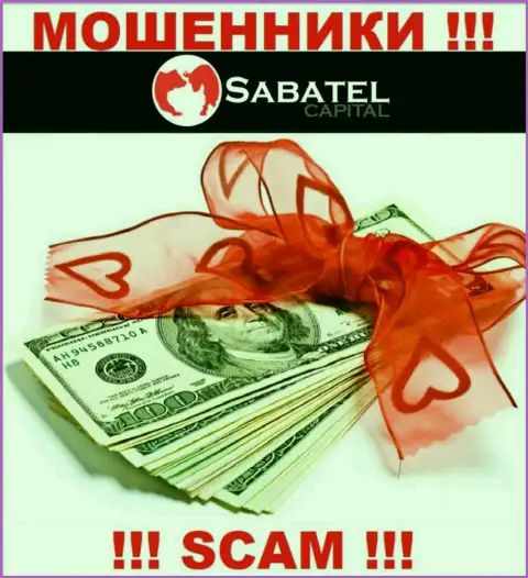 Из дилинговой компании Sabatel Capital денежные вложения вернуть назад не получится - заставляют заплатить еще и налог на доход