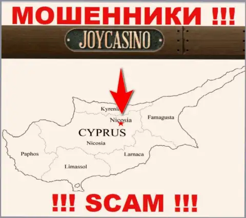 Контора ДжойКазино Ком похищает вложенные деньги лохов, зарегистрировавшись в оффшорной зоне - Nicosia, Cyprus
