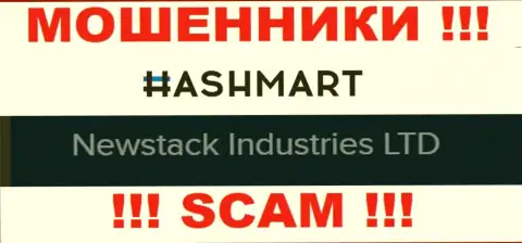 Newstack Industries Ltd - это компания, являющаяся юридическим лицом ХэшМарт