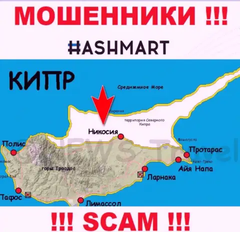 Будьте бдительны internet-разводилы Hash Mart расположились в офшорной зоне на территории - Nicosia, Cyprus