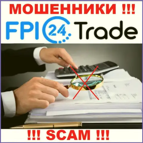 Весьма рискованно работать с мошенниками FPI24 Trade, т.к. у них нет регулятора
