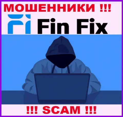 FinFix разводят доверчивых людей на денежные средства - будьте очень бдительны разговаривая с ними