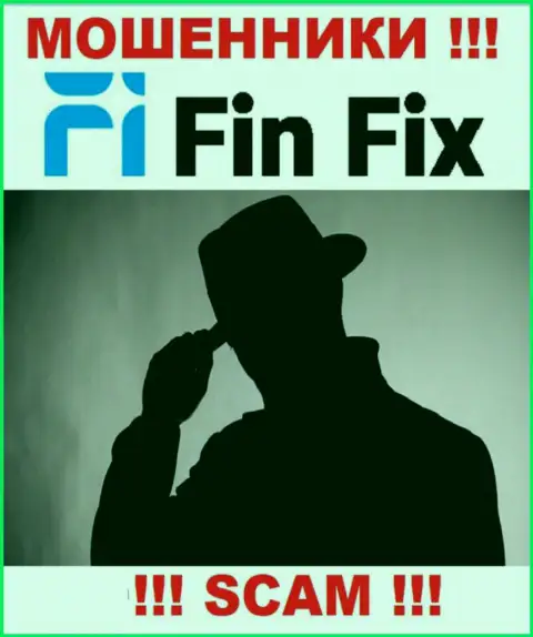 Воры FinFix прячут информацию об лицах, руководящих их шарашкиной компанией