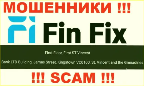 Не сотрудничайте с конторой FinFix - можно остаться без денежных средств, т.к. они расположены в офшоре: First Floor, First ST Vincent Bank LTD Building, James Street, Kingstown VC0100, St. Vincent and the Grenadines
