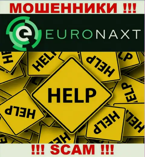 EuroNaxt Com раскрутили на депозиты - напишите жалобу, Вам постараются оказать помощь