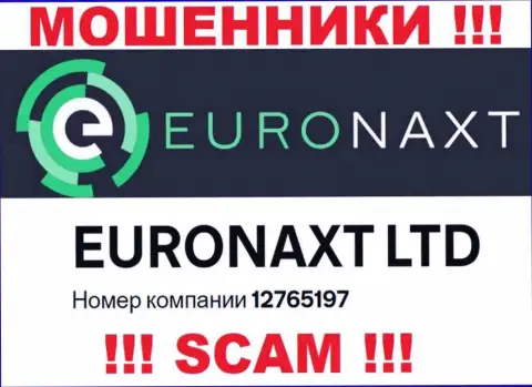 Не имейте дело с организацией EuroNaxt Com, регистрационный номер (12765197) не основание вводить кровные