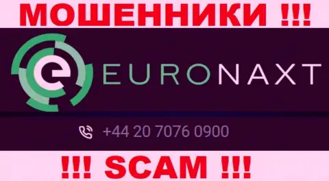 С какого номера телефона вас станут обманывать трезвонщики из конторы EuroNax неведомо, будьте очень бдительны