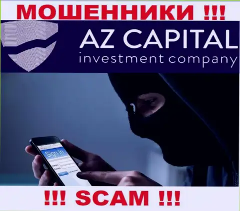 Вы можете оказаться следующей жертвой internet мошенников из организации AzCapital Uz - не берите трубку