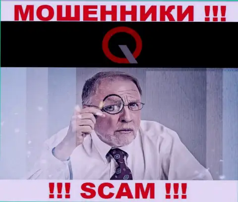 На сайте QIQ не размещено информации о регуляторе данного мошеннического лохотрона