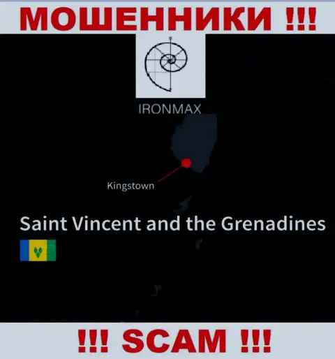 Находясь в офшоре, на территории Кингстаун, Сент-Винсент и Гренадины, IronMaxGroup Com спокойно обманывают клиентов