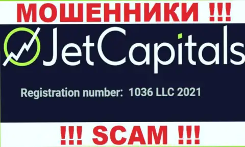 Регистрационный номер компании Jet Capitals, который они показали у себя на сайте: 1036 LLC 2021