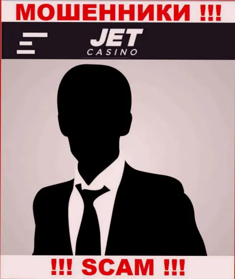 Начальство Jet Casino в тени, на их официальном интернет-ресурсе о себе инфы нет