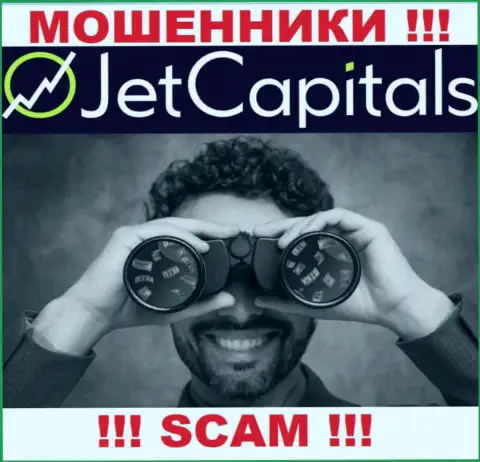 Звонят из организации JetCapitals - относитесь к их предложениям с недоверием, они МОШЕННИКИ