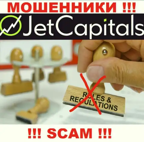 Избегайте JetCapitals Com - рискуете лишиться финансовых средств, ведь их работу никто не контролирует