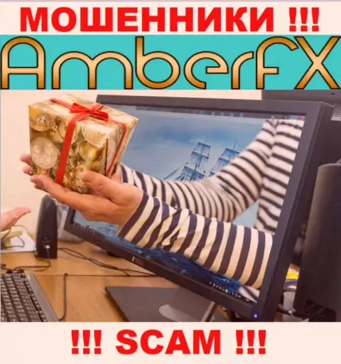 AmberFX депозиты отдавать отказываются, а еще и комиссии за возврат денег у малоопытных людей выдуривают
