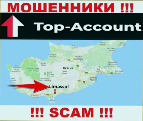 Топ Аккаунт специально зарегистрированы в оффшоре на территории Limassol, Cyprus - это МОШЕННИКИ !