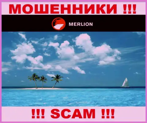 Скрытая информация о юрисдикции Merlion-Ltd Com только доказывает их противозаконно действующую суть