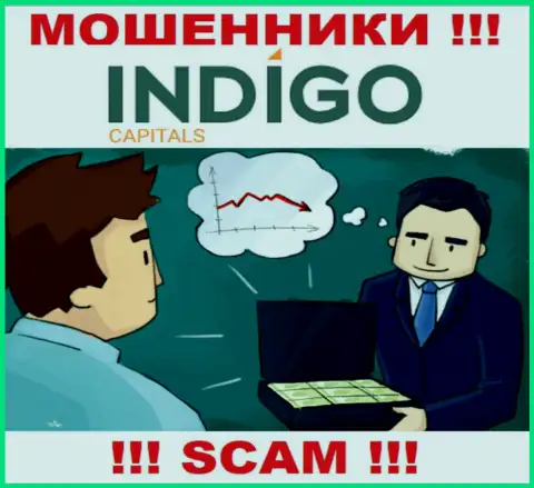 IndigoCapitals Com не позволят Вам забрать финансовые средства, а а еще дополнительно налог будут требовать