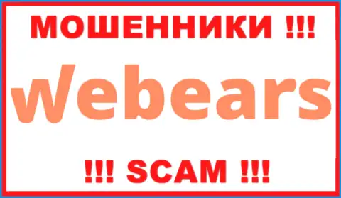 Webears Com - это МОШЕННИКИ !!! СКАМ !