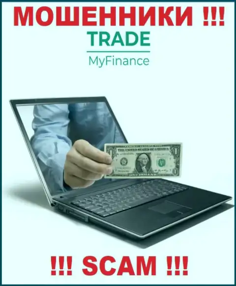 TradeMy Finance - это МОШЕННИКИ ! Раскручивают валютных игроков на дополнительные вложения
