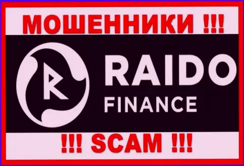 Raido Finance - это SCAM !!! РАЗВОДИЛА !!!