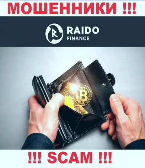 RaidoFinance занимаются грабежом клиентов, а Криптокошелек только прикрытие