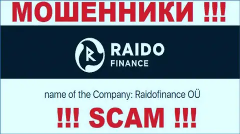 Жульническая компания РаидоФинанс Еу в собственности такой же скользкой организации Raidofinance OÜ