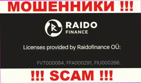 На информационном портале мошенников Raido Finance размещен именно этот номер лицензии