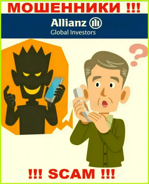 Отнеситесь с осторожностью к телефонному звонку из организации АлльянсГлобалИнвесторс - вас пытаются слить