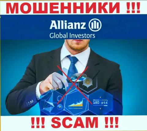 С Allianz Global Investors крайне рискованно работать, ведь у конторы нет лицензионного документа и регулятора