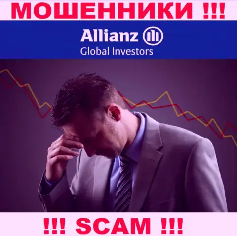 Вас обвели вокруг пальца в брокерской организации AllianzGI Ru Com, и теперь Вы не знаете что необходимо делать, обращайтесь, подскажем