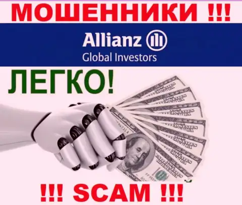 С компанией Allianz Global Investors не сумеете заработать, затянут в свою компанию и обворуют подчистую