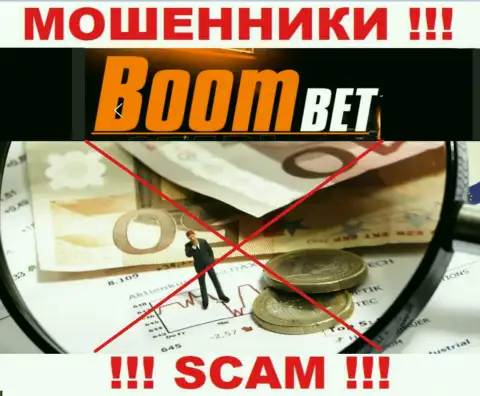 Инфу о регуляторе организации BoomBet не разыскать ни у них на интернет-портале, ни во всемирной сети