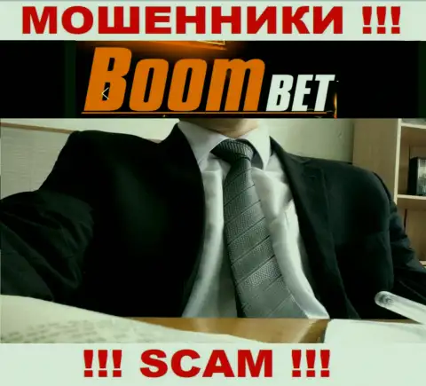Мошенники Boom Bet не представляют информации о их руководстве, будьте очень осторожны !!!