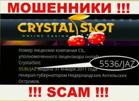 CrystalSlot показали на сайте лицензию компании, но это не препятствует им прикарманивать денежные активы