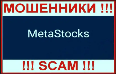 Логотип АФЕРИСТОВ Meta Stocks