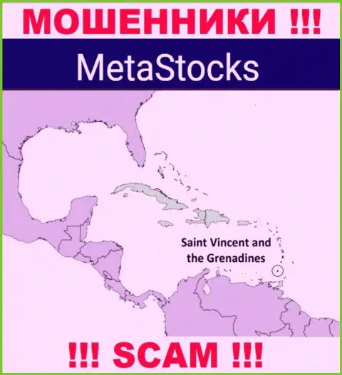 Из организации MetaStocks депозиты возвратить нереально, они имеют офшорную регистрацию: Сент-Винсент и Гренадины