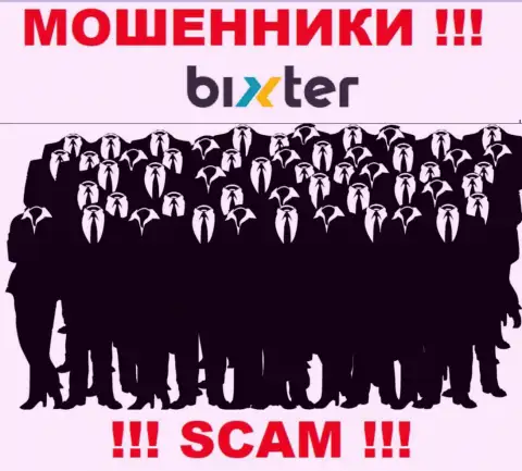 Организация Bixter не вызывает доверие, так как скрываются сведения о ее прямом руководстве