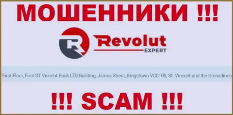 На веб-сайте мошенников RevolutExpert Ltd идет речь, что они находятся в оффшорной зоне - First Floor, First ST Vincent Bank LTD Building, James Street, Kingstown VC0100, St. Vincent and the Grenadines, осторожнее