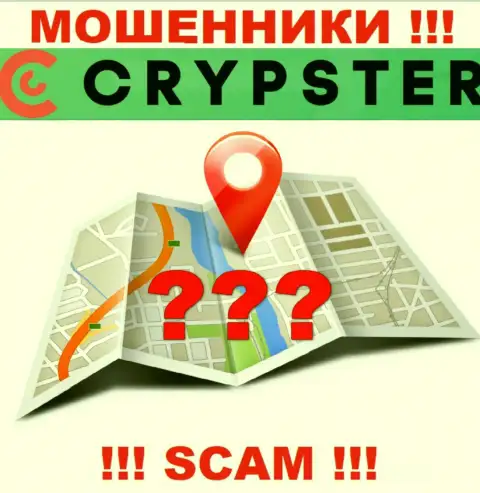 По какому именно адресу юридически зарегистрирована контора CrypsterNet ничего неизвестно - МОШЕННИКИ !