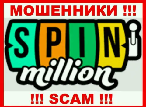 SpinMillion - это SCAM ! РАЗВОДИЛЫ !