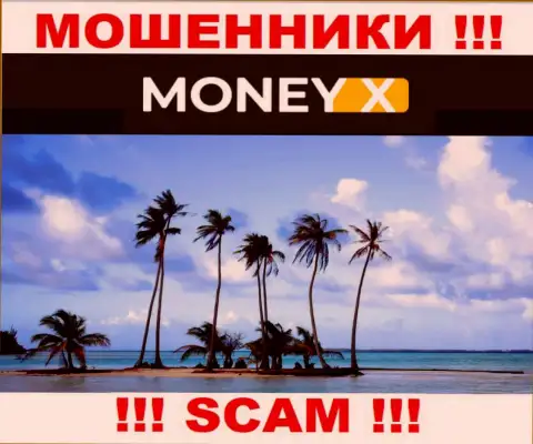 Юрисдикция MoneyX не показана на сайте организации - мошенники ! Будьте осторожны !!!