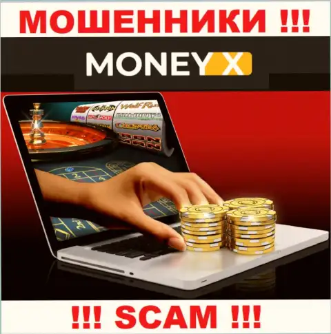 Online-казино - это сфера деятельности интернет-шулеров МаниХ