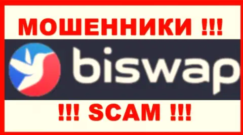 Логотип МОШЕННИКА BiSwap