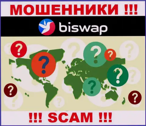 Жулики BiSwap скрывают данные о адресе регистрации своей компании