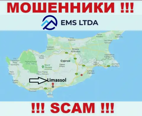 Воры EMS LTDA пустили свои корни на офшорной территории - Лимассол, Кипр