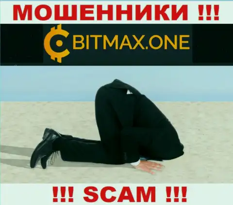 Регулятора у организации Bitmax One НЕТ !!! Не стоит доверять этим мошенникам финансовые средства !!!