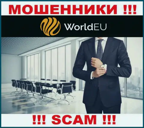 О руководителях мошеннической компании WorldEU информации не найти