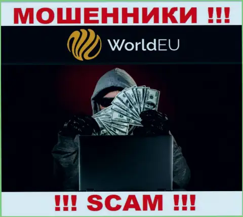 Не ведитесь на предложения интернет-мошенников из конторы World EU, раскрутят на средства и глазом моргнуть не успеете