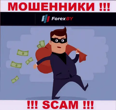 Не взаимодействуйте с интернет мошенниками ForexBY, ограбят однозначно